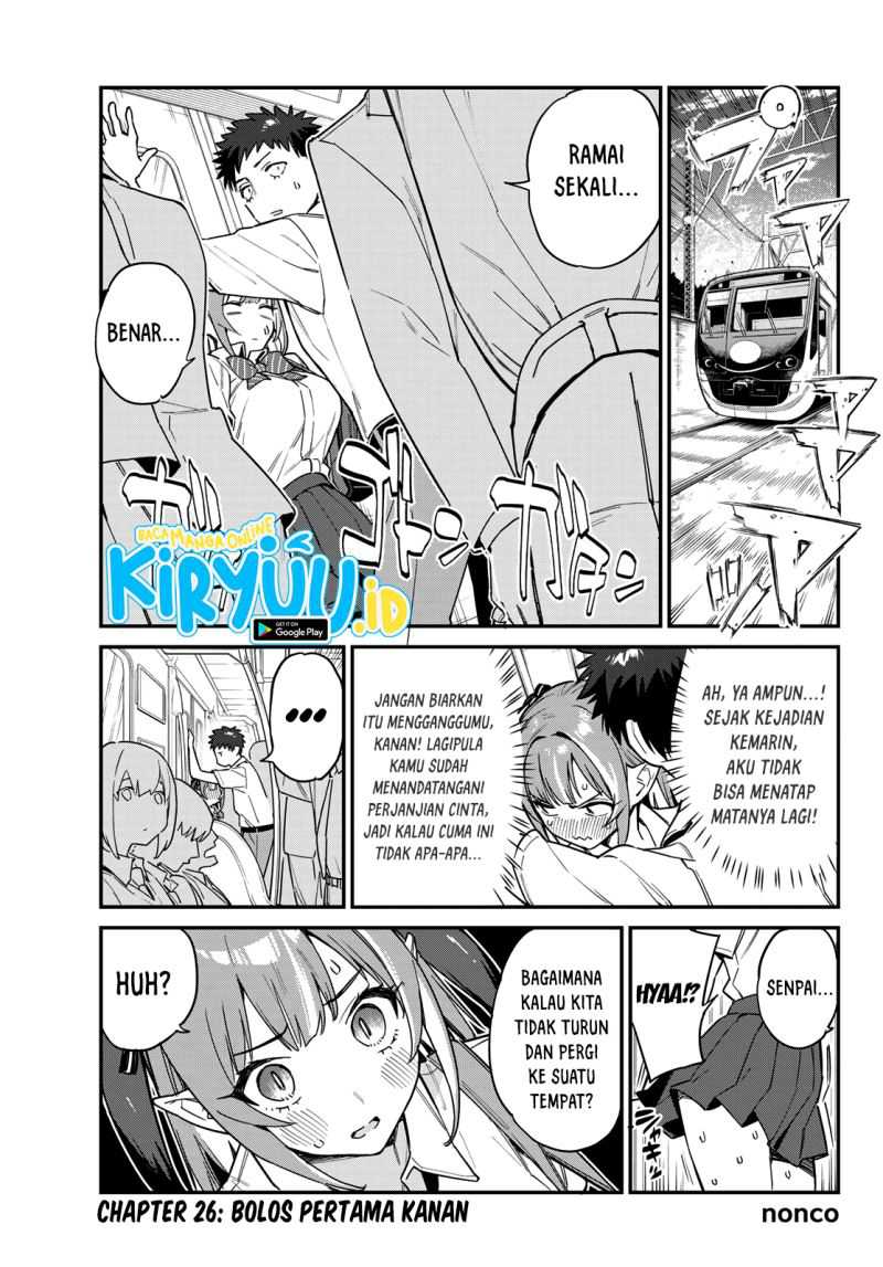 Kanan-sama Wa Akumade Choroi Chapter 26