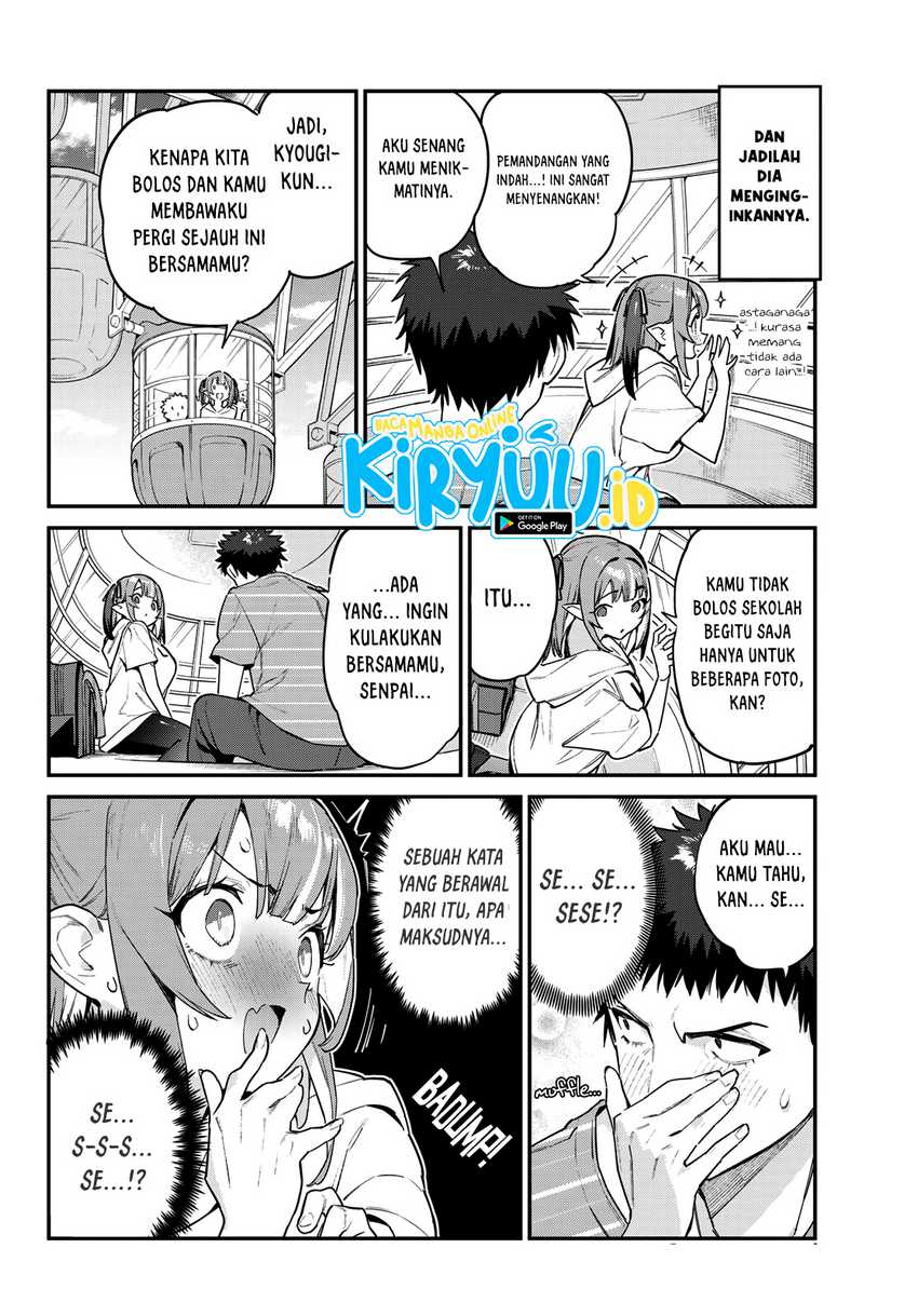 Kanan-sama Wa Akumade Choroi Chapter 28