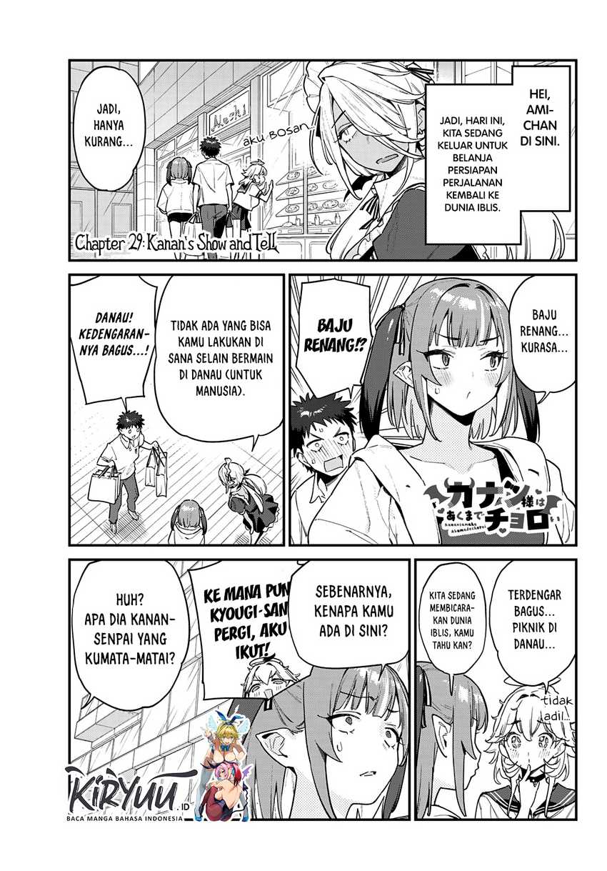 Kanan-sama Wa Akumade Choroi Chapter 29