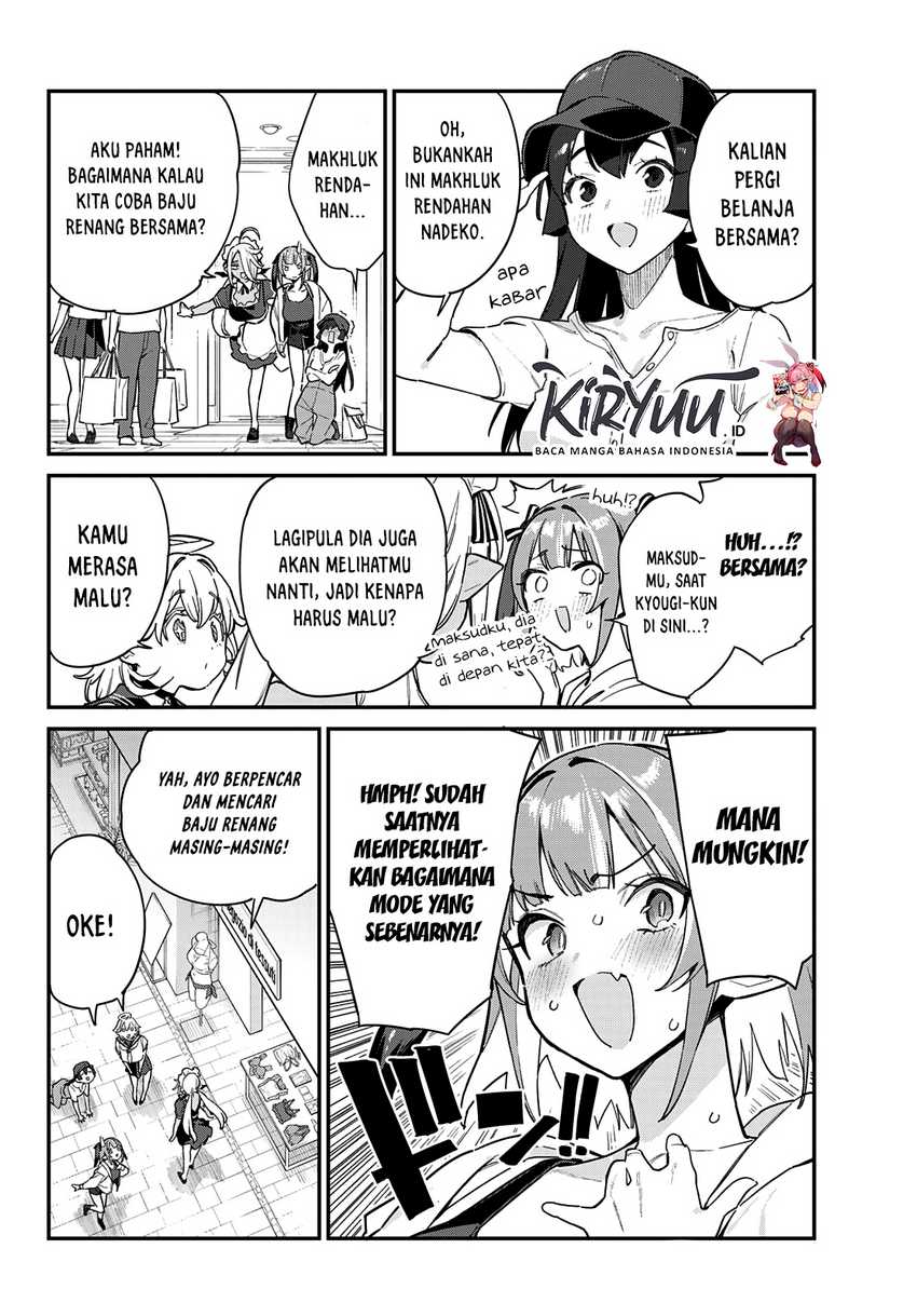 Kanan-sama Wa Akumade Choroi Chapter 29