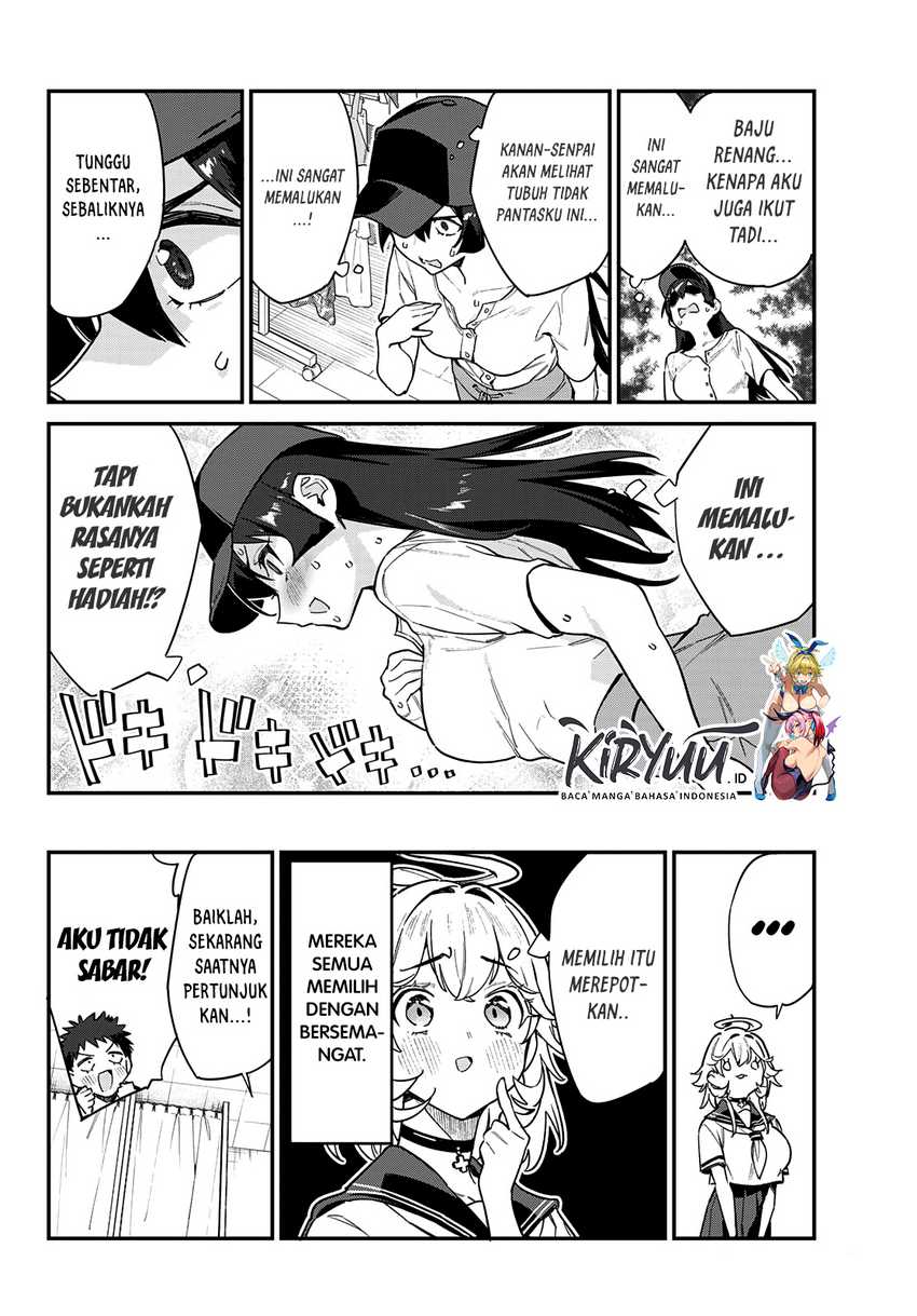 Kanan-sama Wa Akumade Choroi Chapter 29