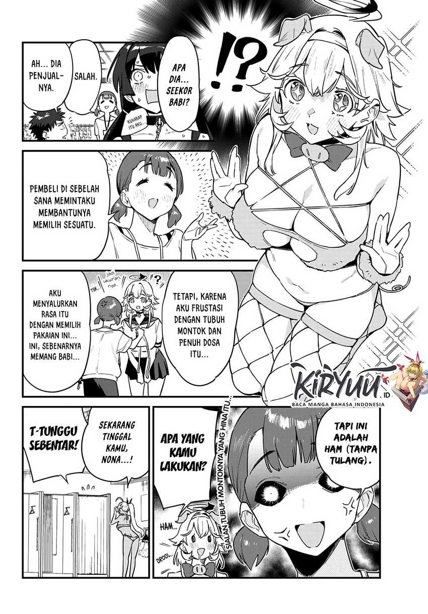 Kanan-sama Wa Akumade Choroi Chapter 29