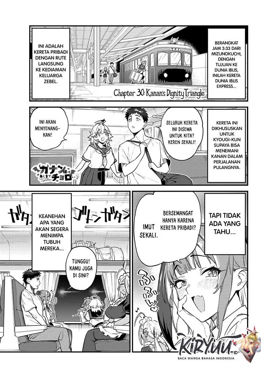 Kanan-sama Wa Akumade Choroi Chapter 30