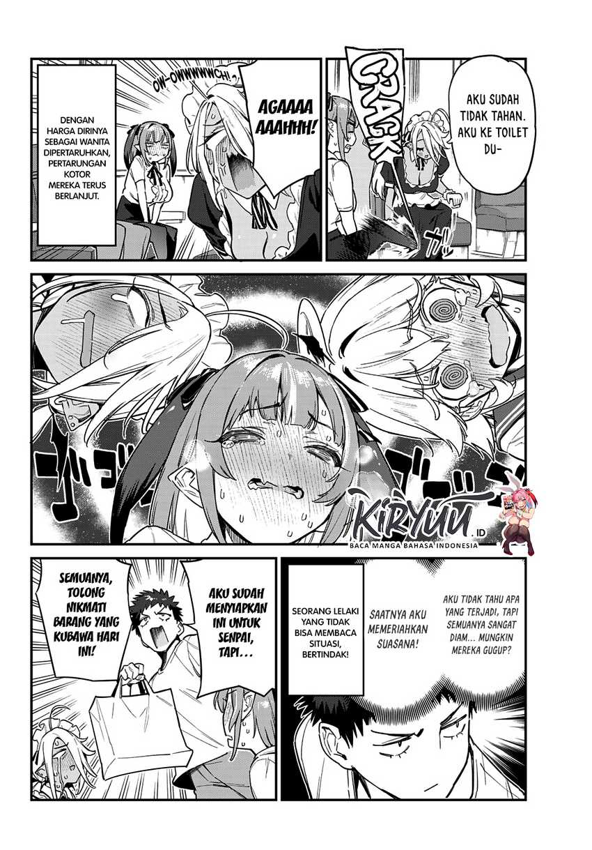 Kanan-sama Wa Akumade Choroi Chapter 30