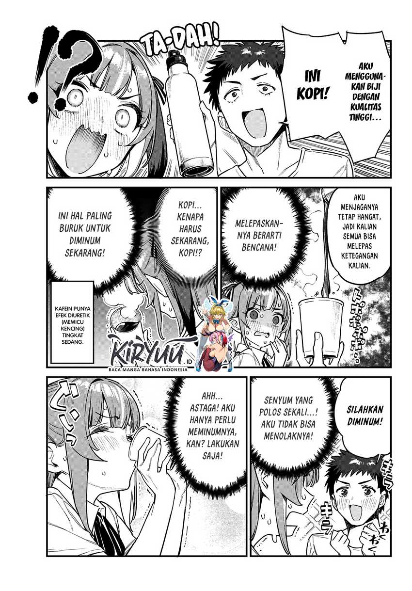 Kanan-sama Wa Akumade Choroi Chapter 30