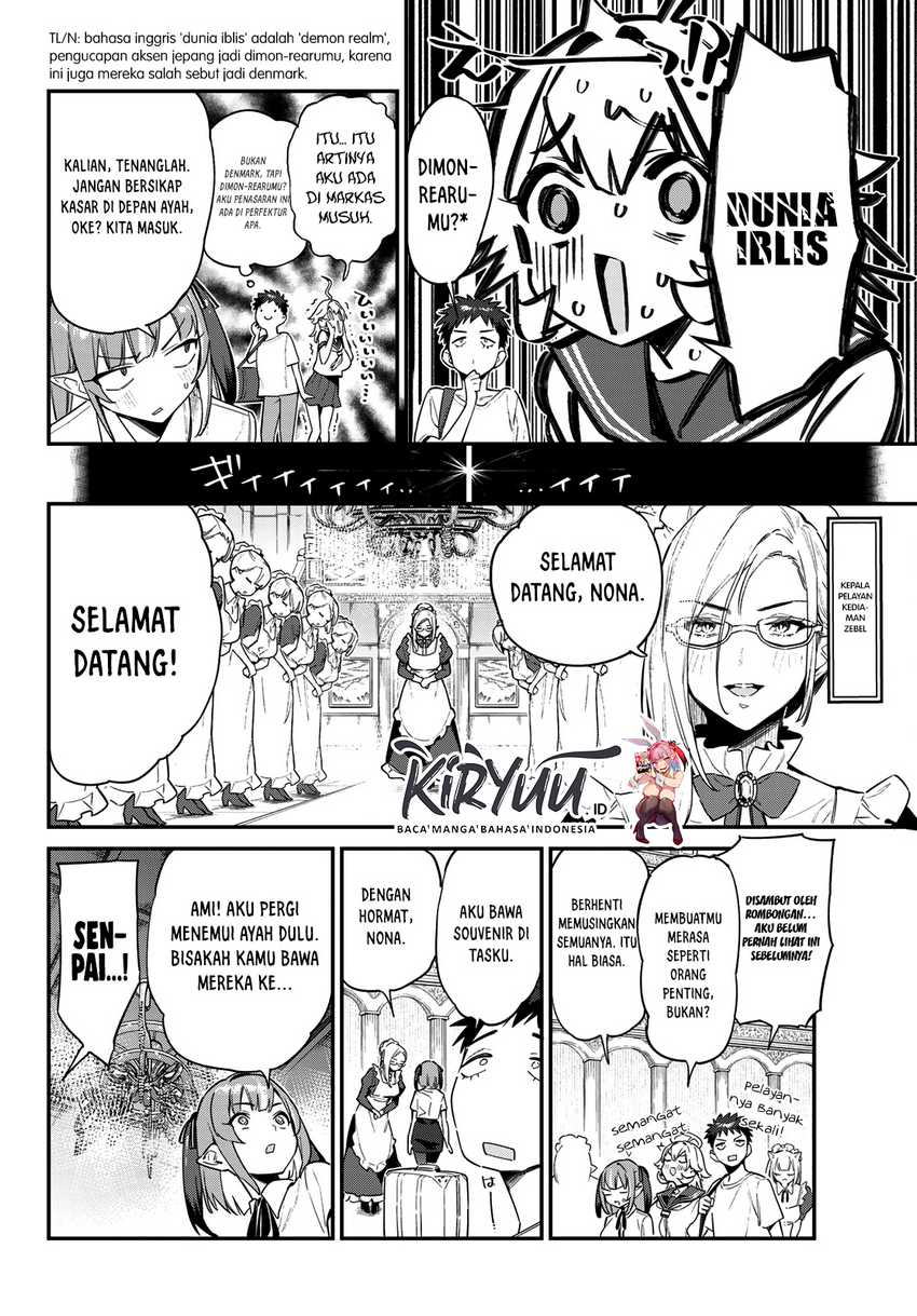 Kanan-sama Wa Akumade Choroi Chapter 31