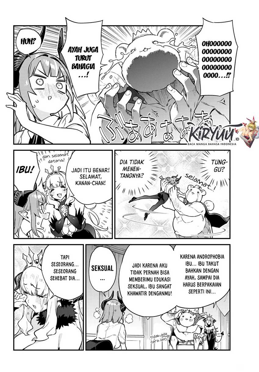 Kanan-sama Wa Akumade Choroi Chapter 32