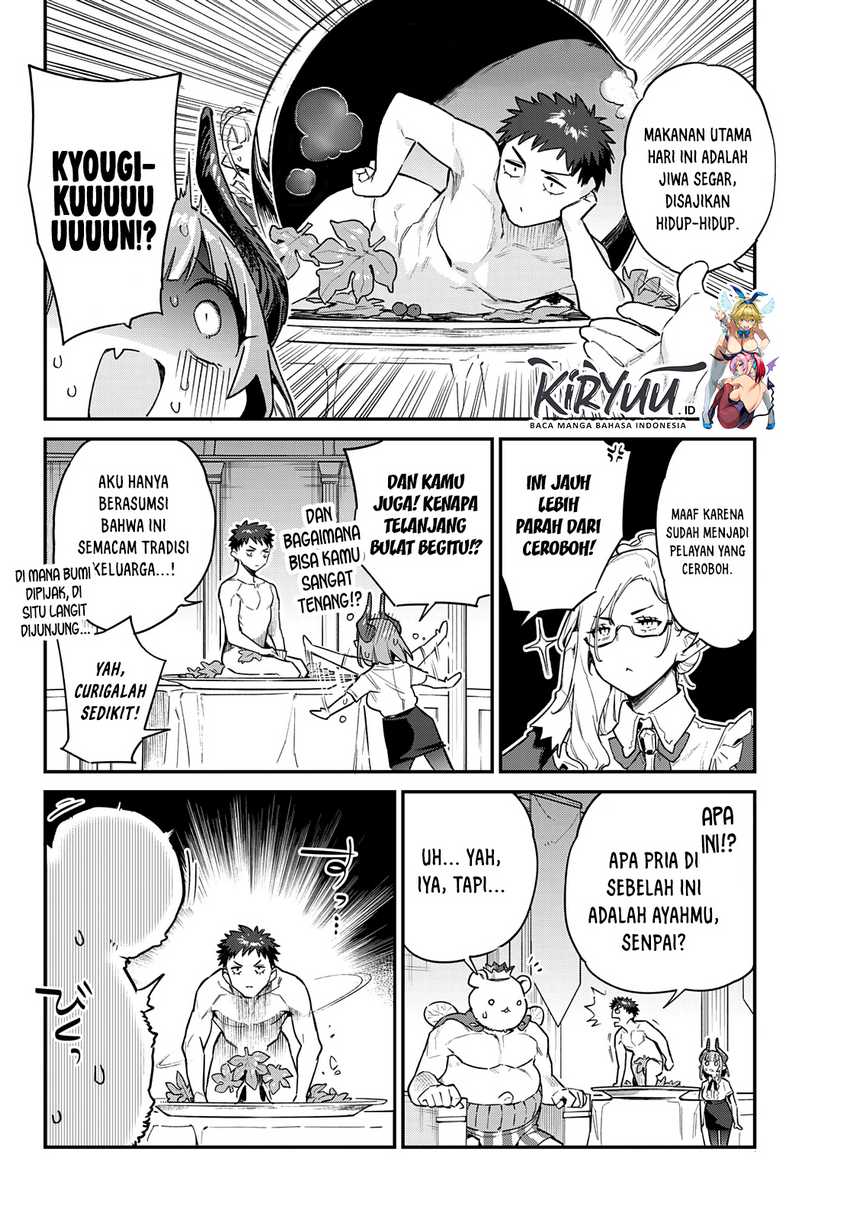 Kanan-sama Wa Akumade Choroi Chapter 32