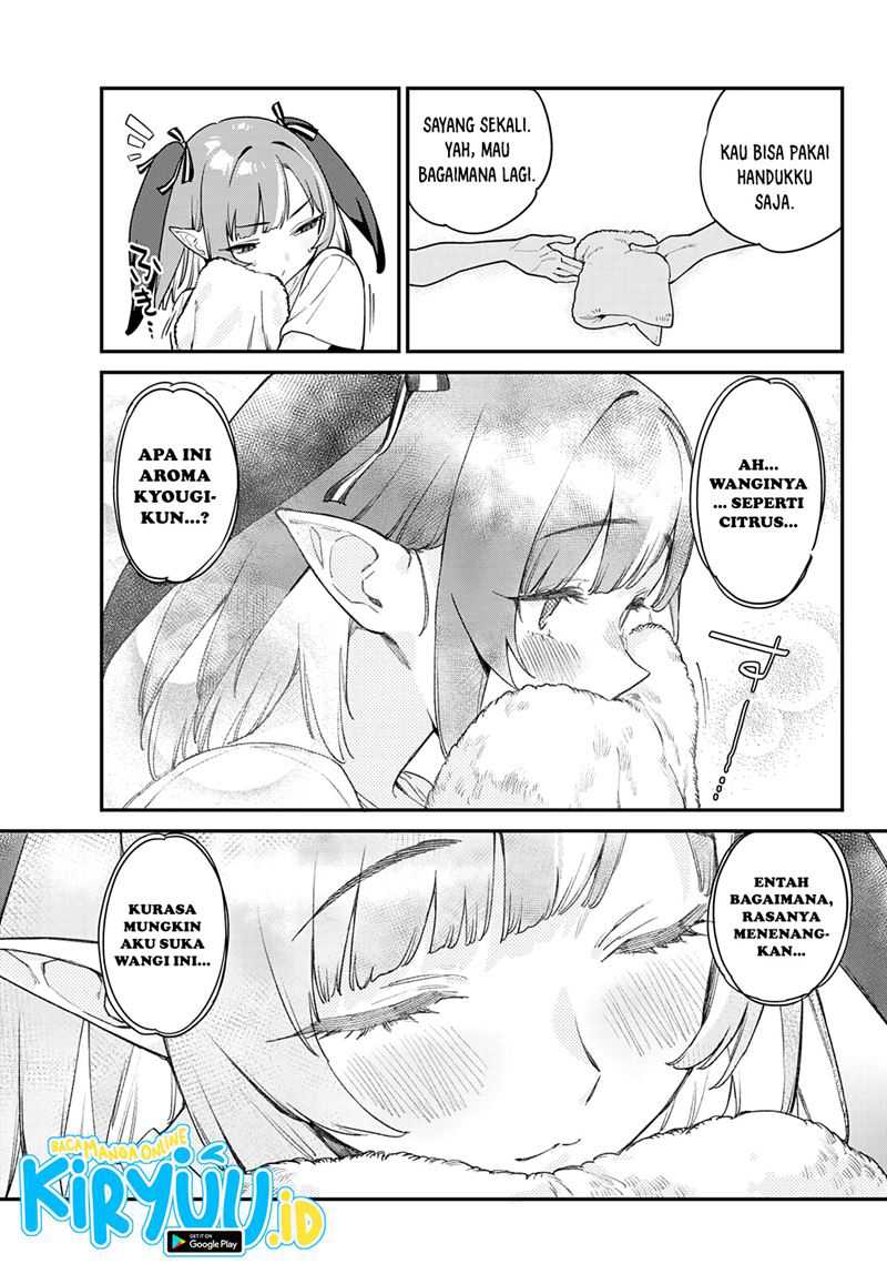 Kanan-sama Wa Akumade Choroi Chapter 7