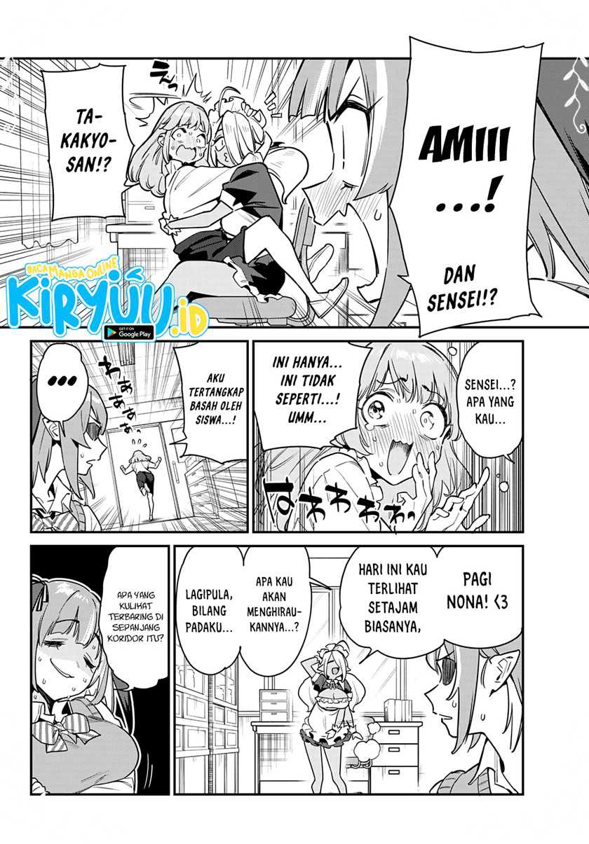 Kanan-sama Wa Akumade Choroi Chapter 9