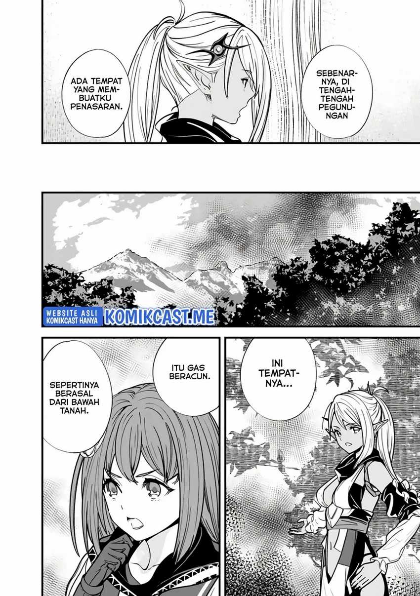 Moto Yuusha Wa Shizuka Ni Kurashitai Chapter 11