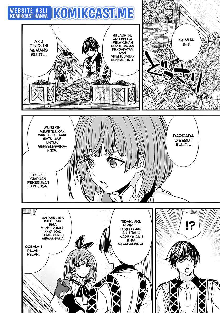 Moto Yuusha Wa Shizuka Ni Kurashitai Chapter 12