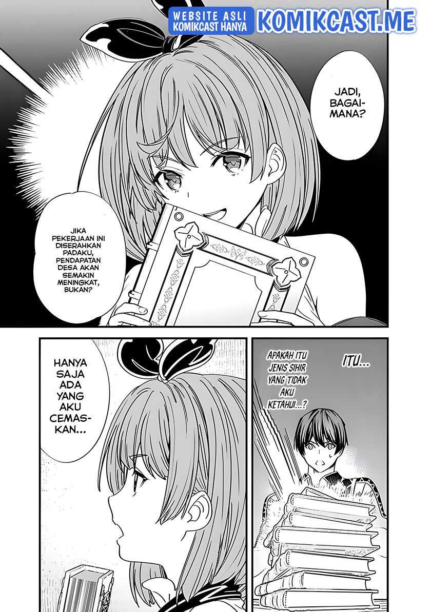 Moto Yuusha Wa Shizuka Ni Kurashitai Chapter 12