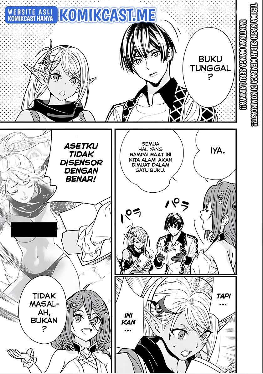 Moto Yuusha Wa Shizuka Ni Kurashitai Chapter 12