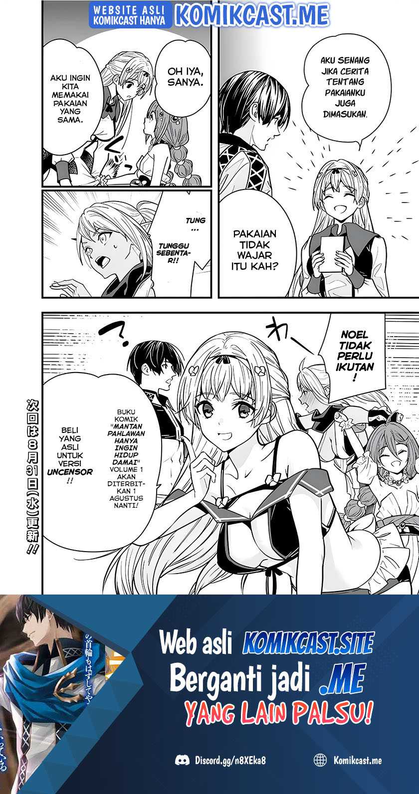 Moto Yuusha Wa Shizuka Ni Kurashitai Chapter 12