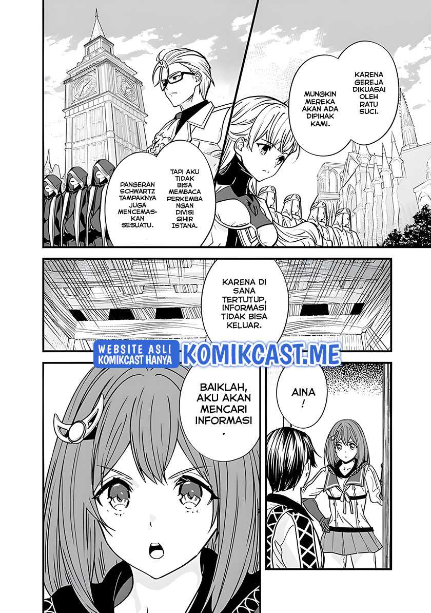 Moto Yuusha Wa Shizuka Ni Kurashitai Chapter 12