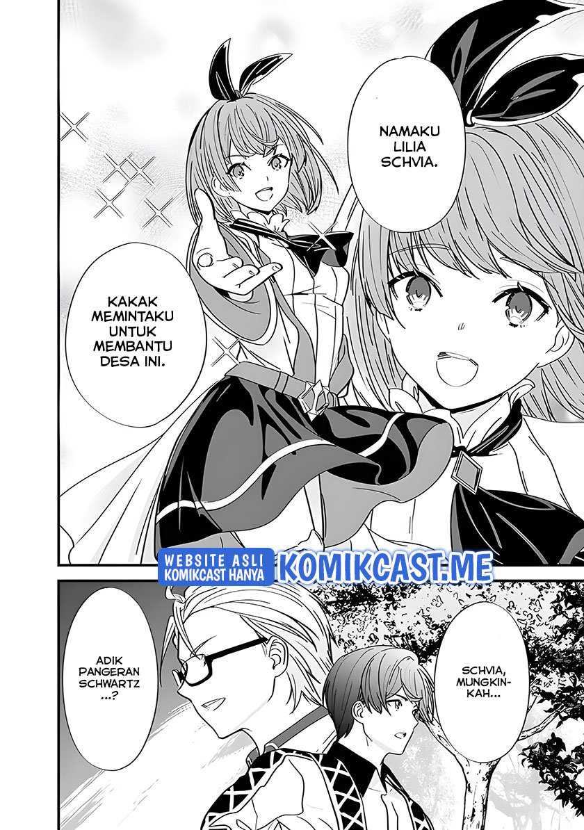 Moto Yuusha Wa Shizuka Ni Kurashitai Chapter 12