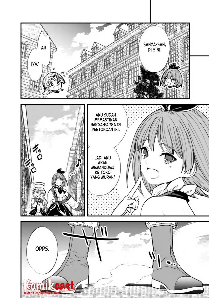 Moto Yuusha Wa Shizuka Ni Kurashitai Chapter 13