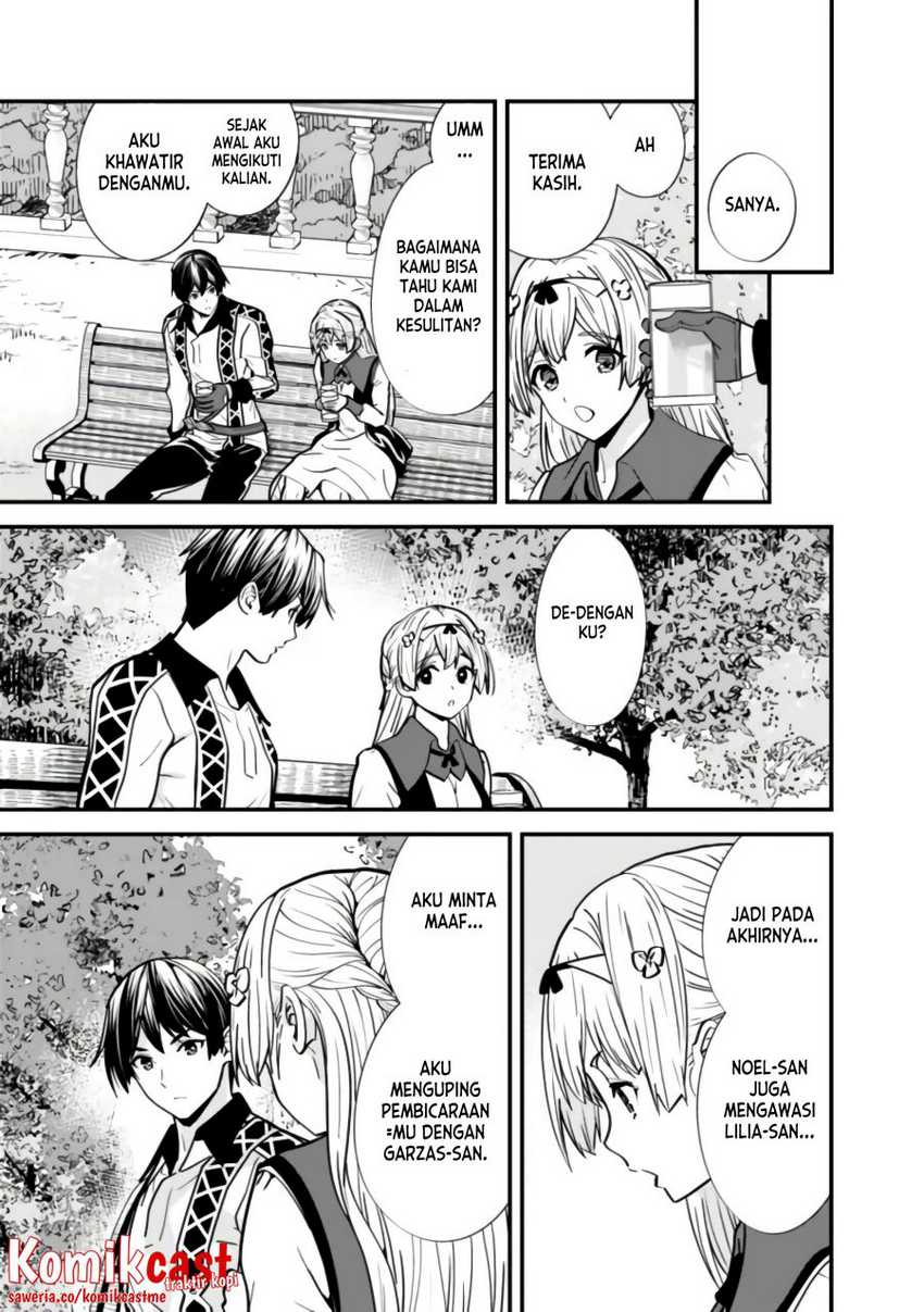 Moto Yuusha Wa Shizuka Ni Kurashitai Chapter 13