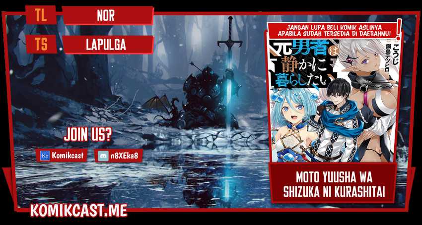 Moto Yuusha Wa Shizuka Ni Kurashitai Chapter 13