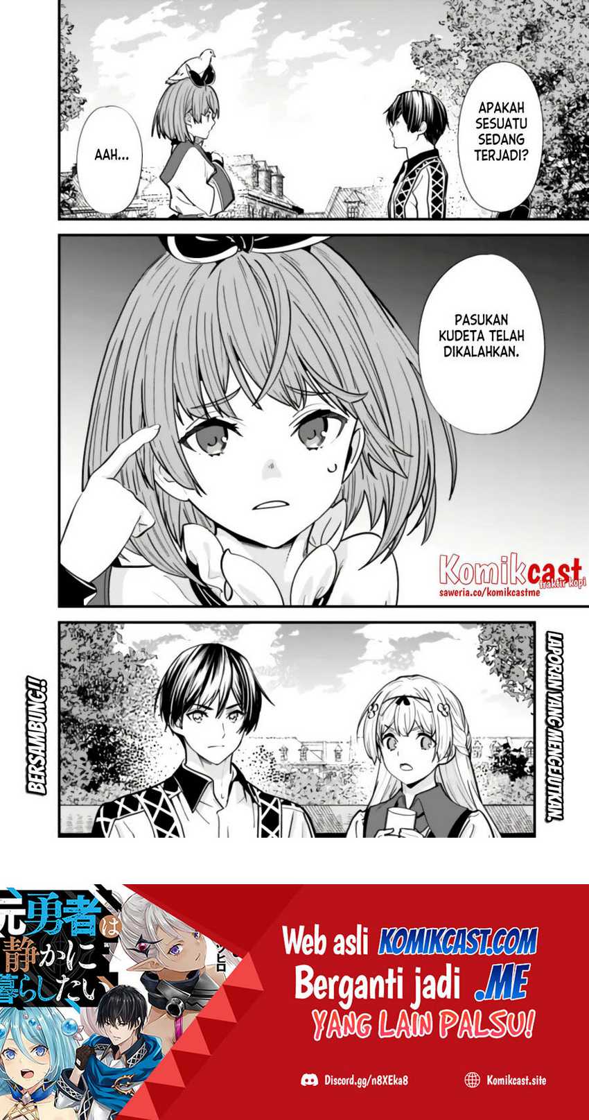 Moto Yuusha Wa Shizuka Ni Kurashitai Chapter 13