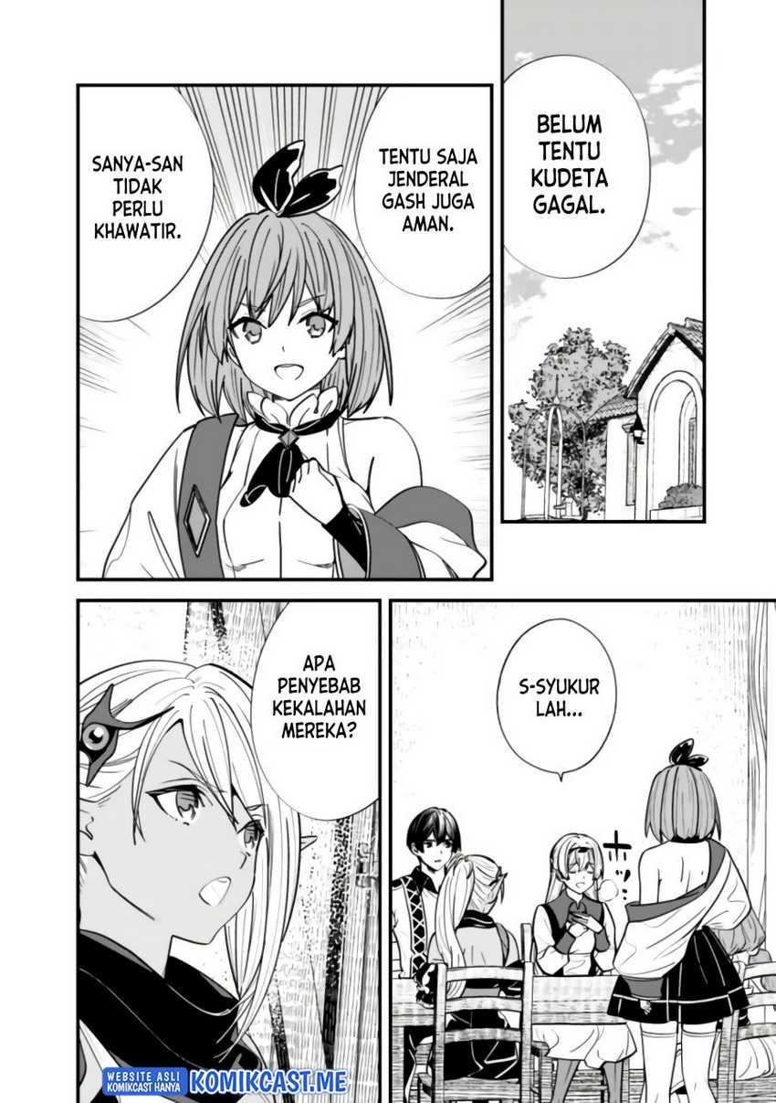 Moto Yuusha Wa Shizuka Ni Kurashitai Chapter 14