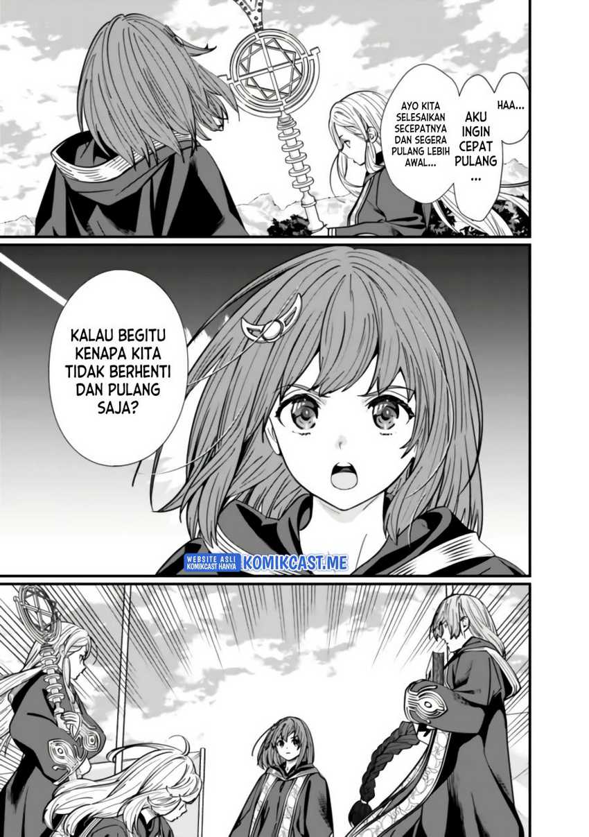 Moto Yuusha Wa Shizuka Ni Kurashitai Chapter 15