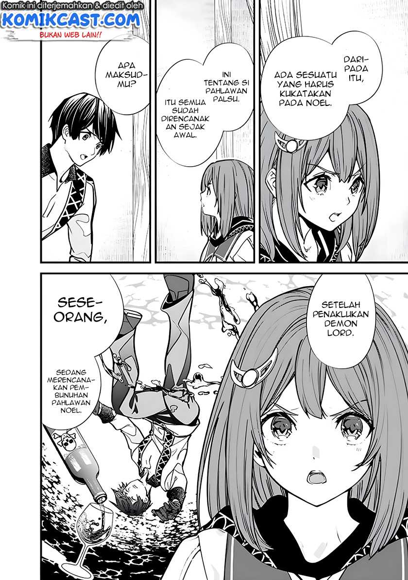 Moto Yuusha Wa Shizuka Ni Kurashitai Chapter 6