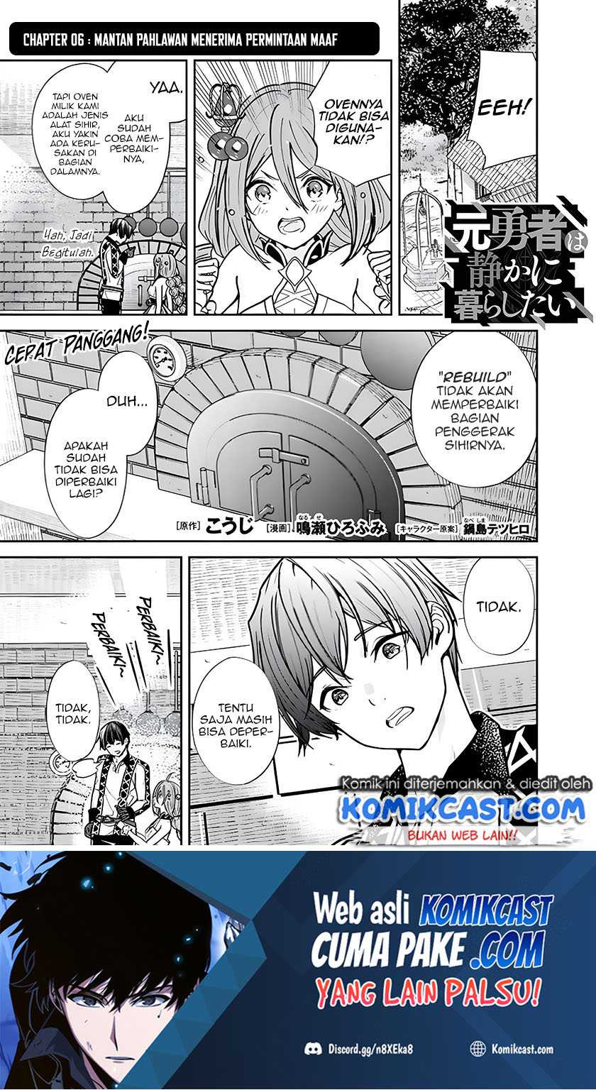 Moto Yuusha Wa Shizuka Ni Kurashitai Chapter 6