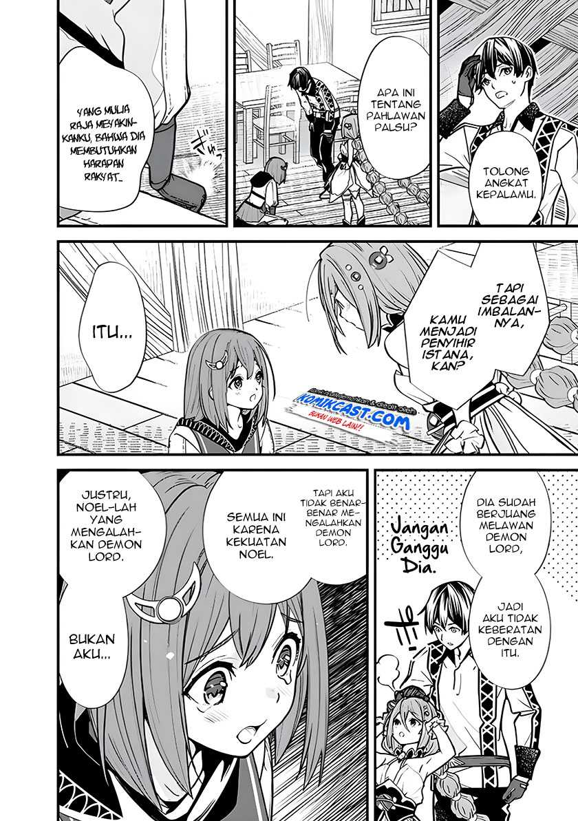 Moto Yuusha Wa Shizuka Ni Kurashitai Chapter 6