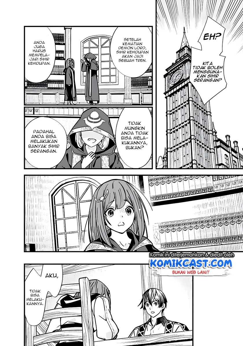 Moto Yuusha Wa Shizuka Ni Kurashitai Chapter 6