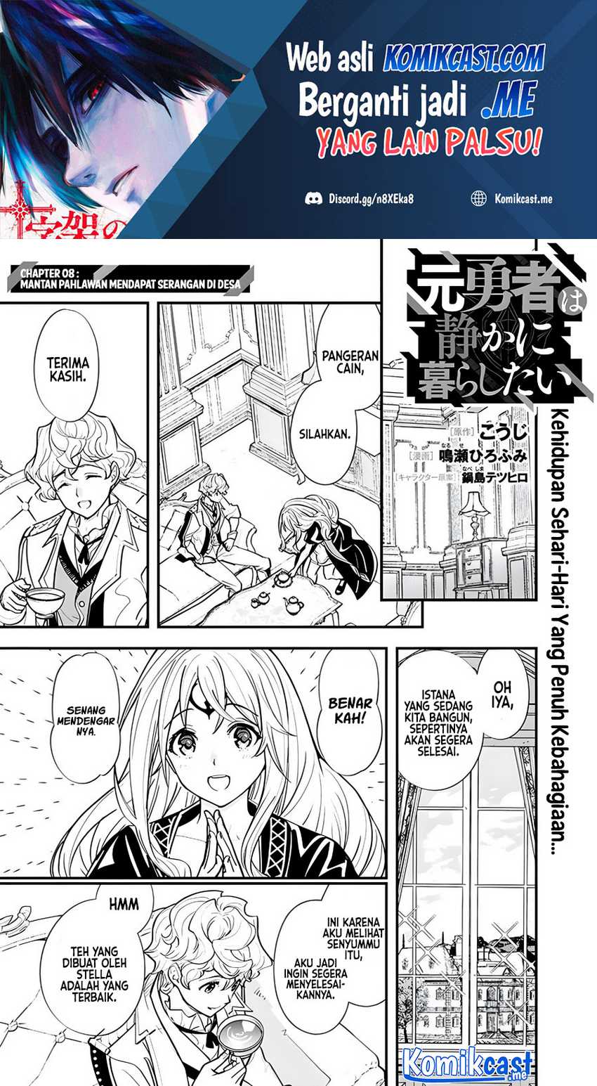 Moto Yuusha Wa Shizuka Ni Kurashitai Chapter 8