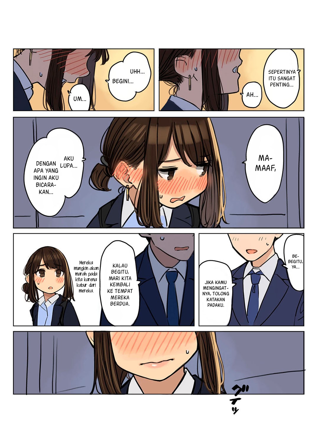 Senpai Is Mine Chapter 16