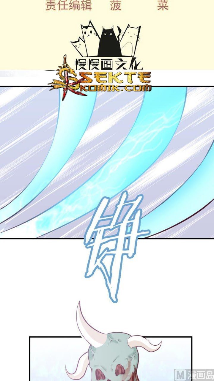 Peerless Sword God Chapter 100