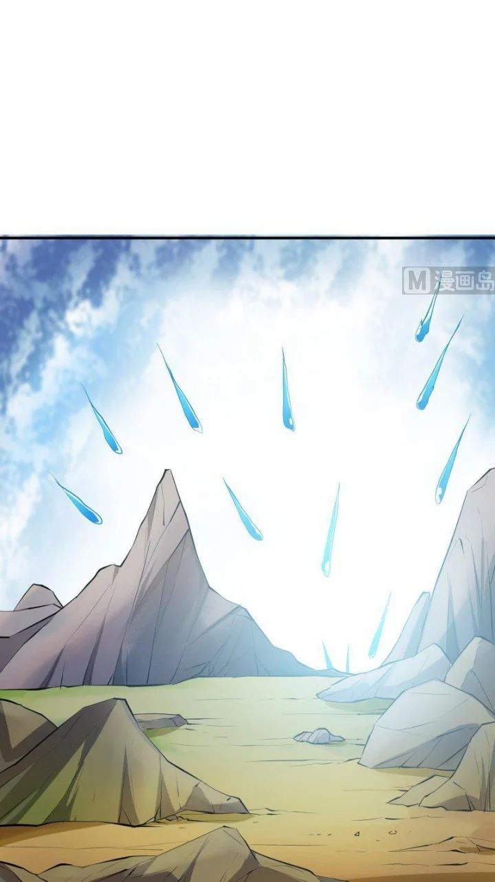 Peerless Sword God Chapter 134