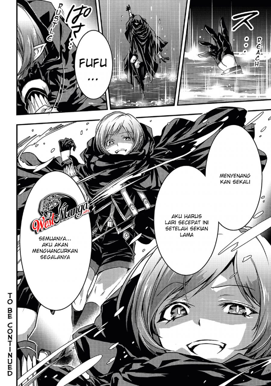 Assassin De Aru Ore No Sutetasu Ga Yuusha Yori Mo Akiraka Ni Tsuyoi Nodaga Chapter 20