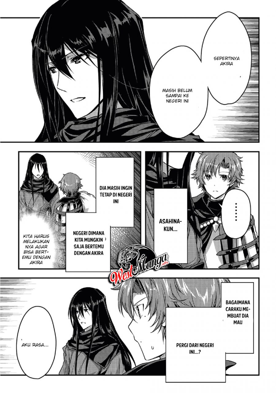 Assassin De Aru Ore No Sutetasu Ga Yuusha Yori Mo Akiraka Ni Tsuyoi Nodaga Chapter 20