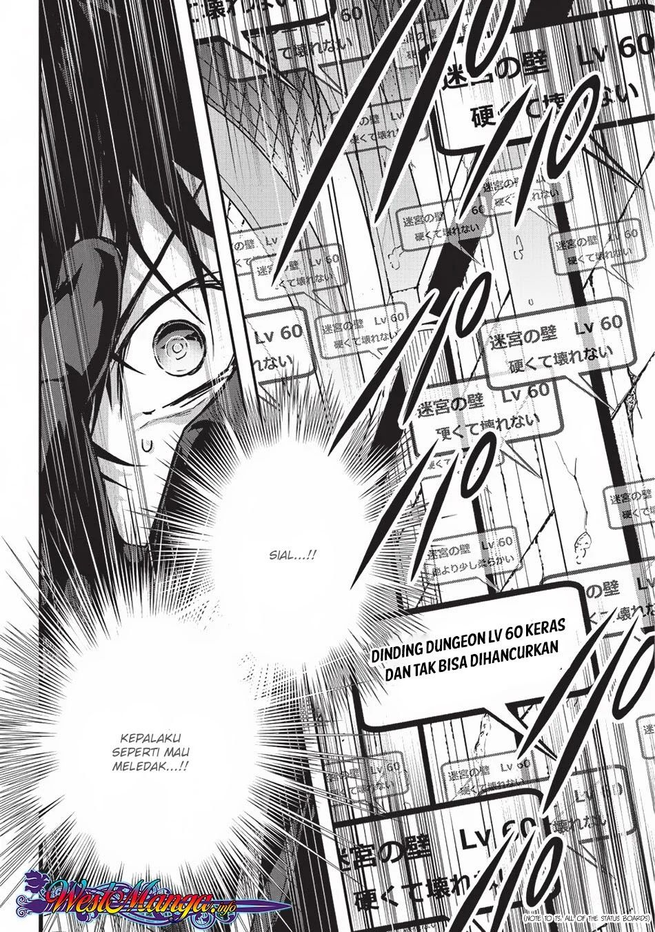 Assassin De Aru Ore No Sutetasu Ga Yuusha Yori Mo Akiraka Ni Tsuyoi Nodaga Chapter 7