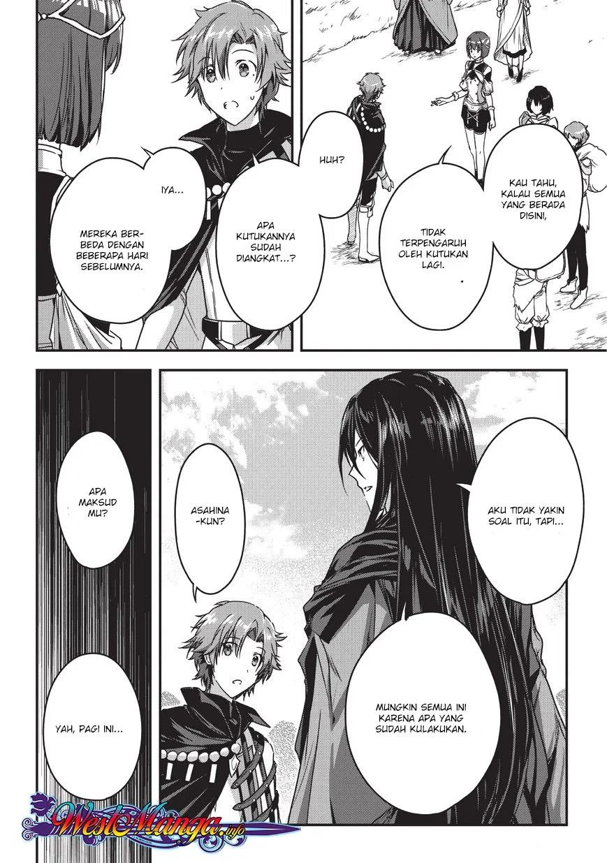 Assassin De Aru Ore No Sutetasu Ga Yuusha Yori Mo Akiraka Ni Tsuyoi Nodaga Chapter 8