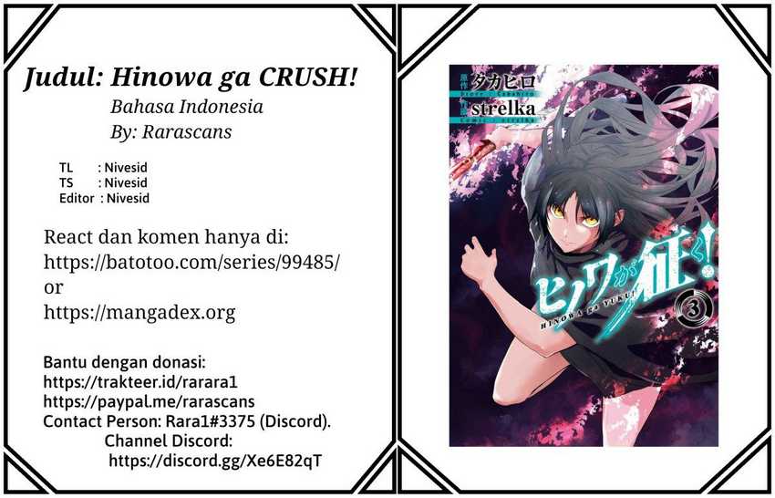 Hinowa Ga Crush! Chapter 15