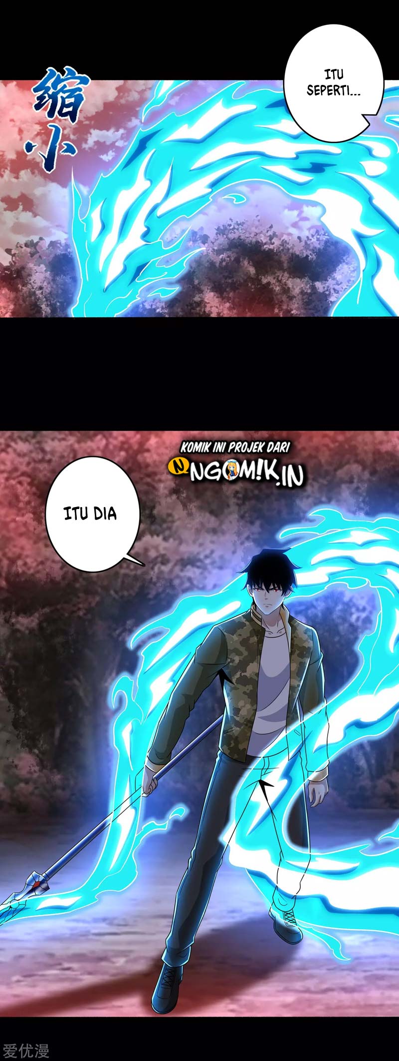 Baca The Story Of Ye Chen Bahasa Indonesia - Baca komik A