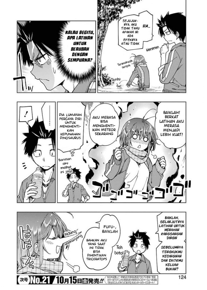 Kyouryu-chan To Kaseki-kun Chapter 4 Kyouryu-chan To Kaseki-kun Chapter 4