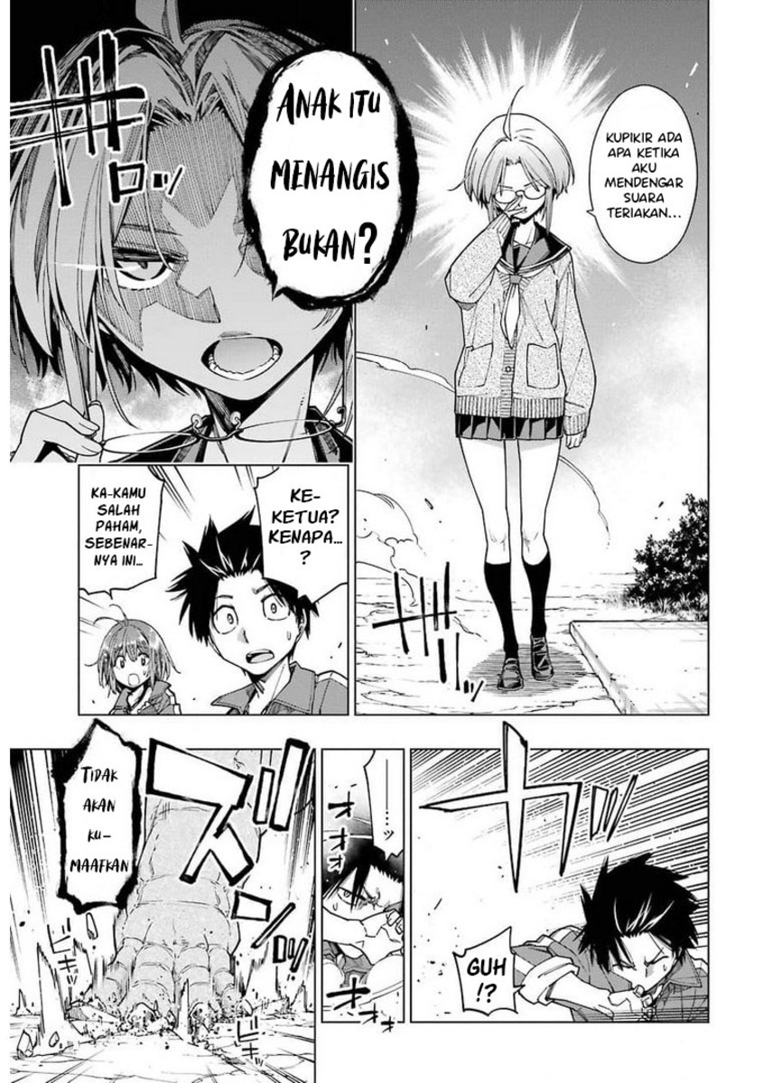 Kyouryu-chan To Kaseki-kun Chapter 4 Kyouryu-chan To Kaseki-kun Chapter 4