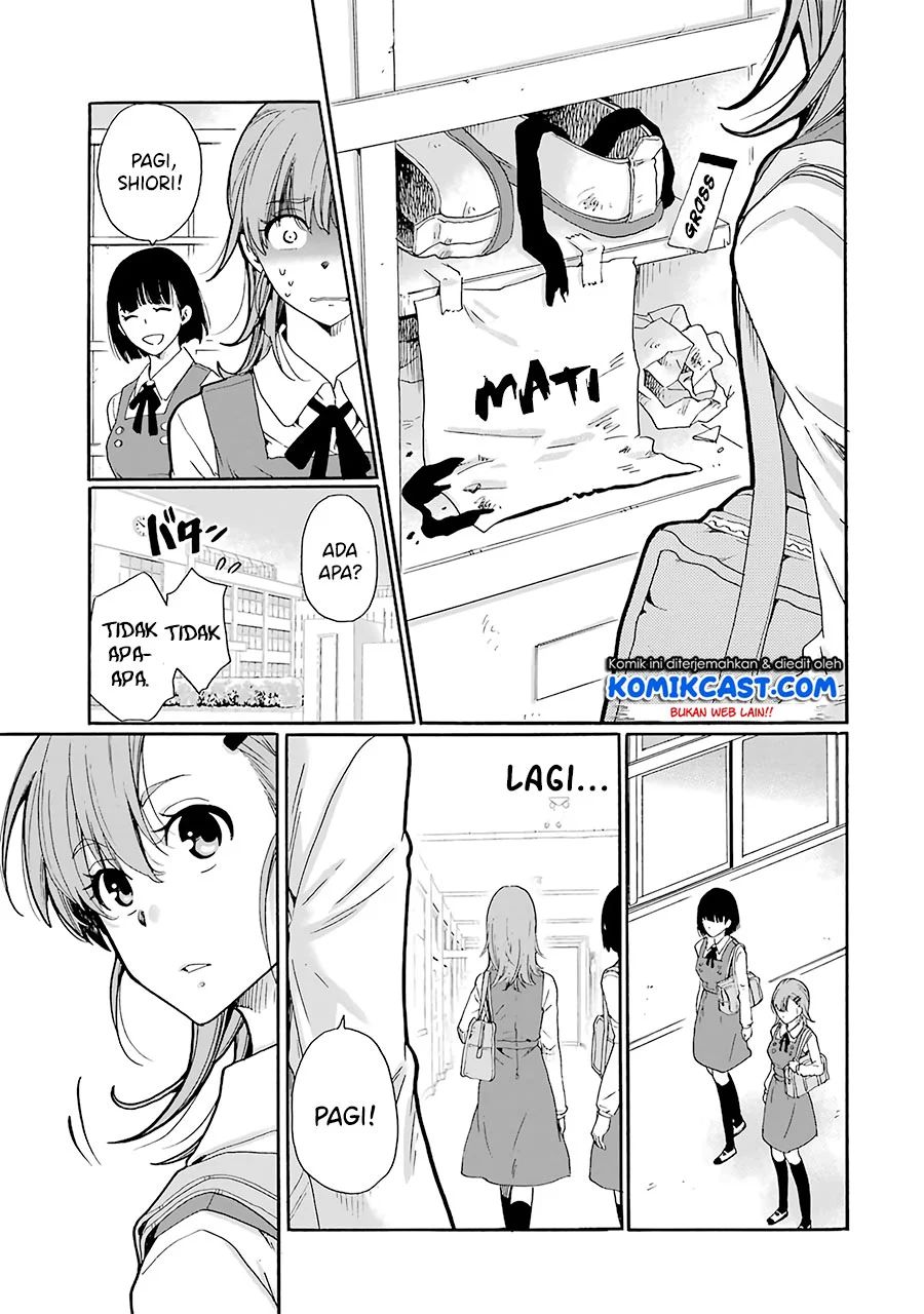 Ijimeru Aitsu Ga Waruinoka, Ijimerareta Boku Ga Waruinoka Chapter 1