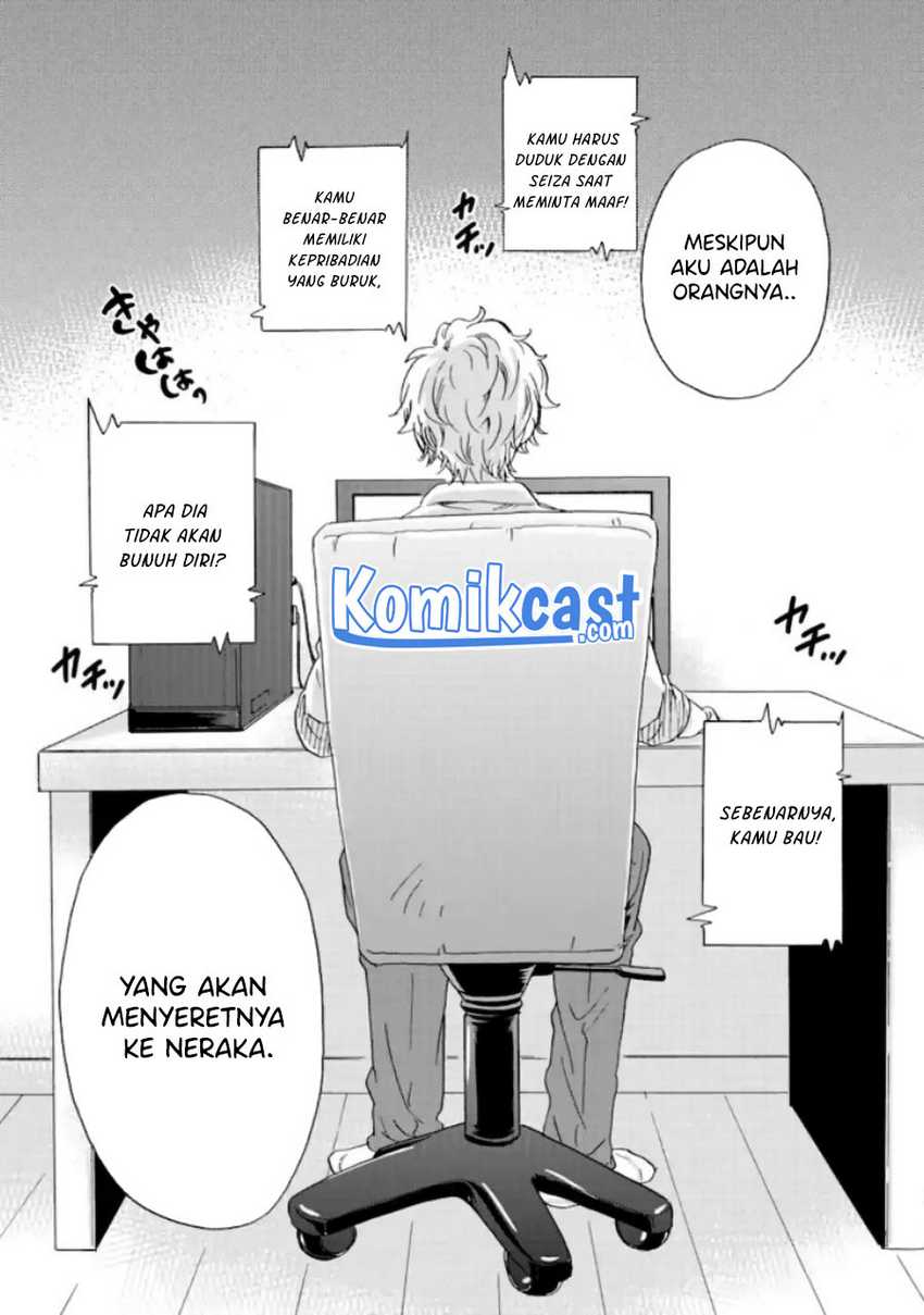 Ijimeru Aitsu Ga Waruinoka, Ijimerareta Boku Ga Waruinoka Chapter 10