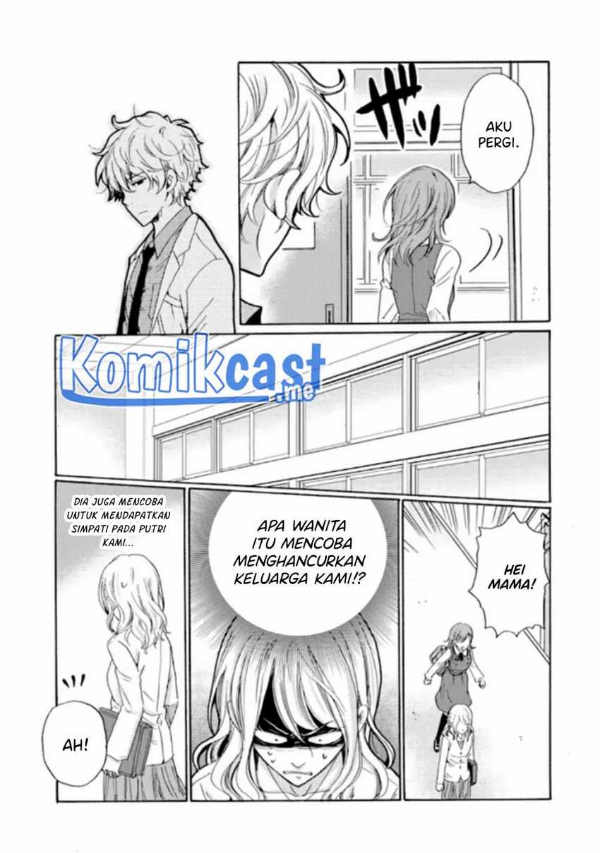 Ijimeru Aitsu Ga Waruinoka, Ijimerareta Boku Ga Waruinoka Chapter 12