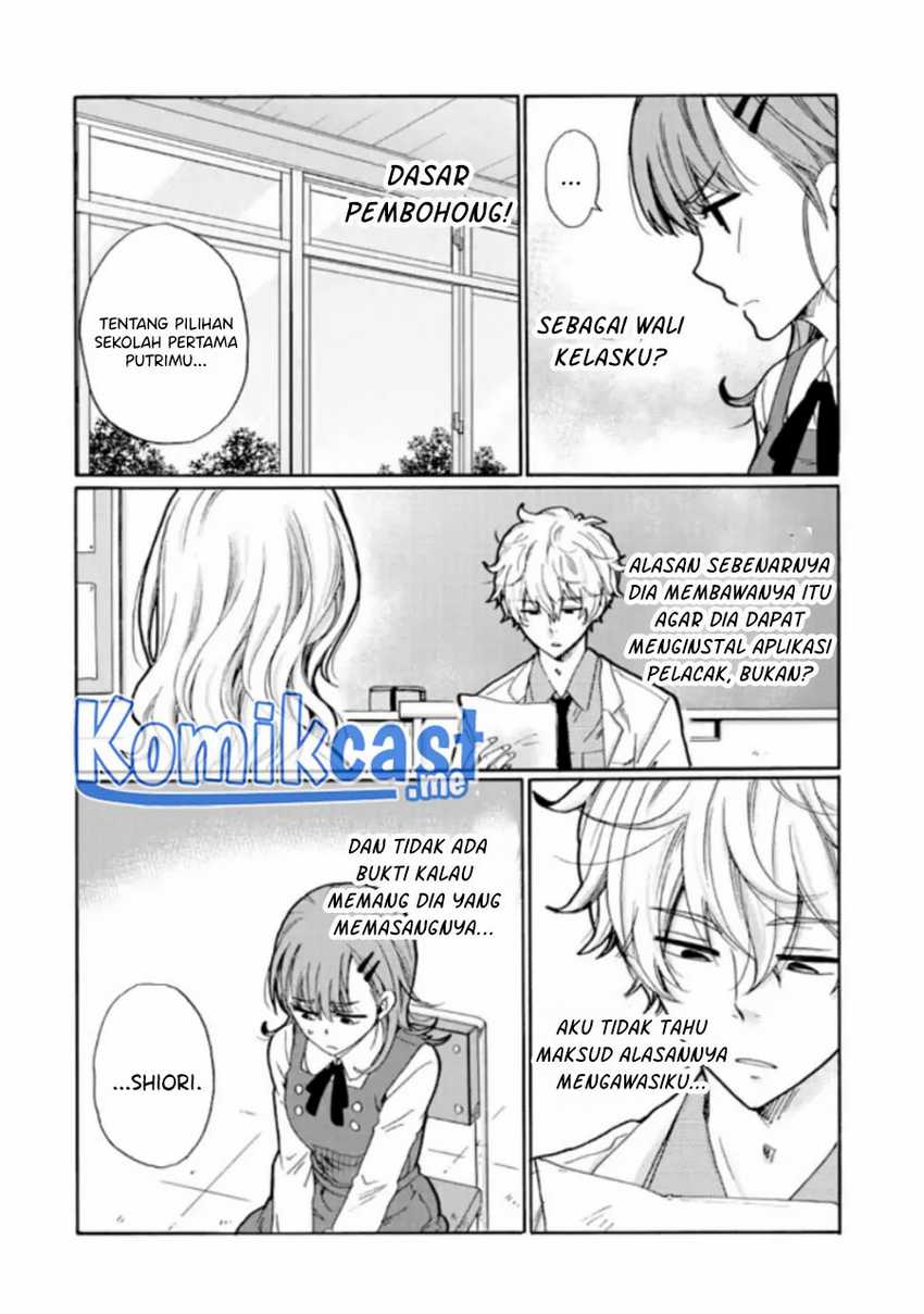 Ijimeru Aitsu Ga Waruinoka, Ijimerareta Boku Ga Waruinoka Chapter 12