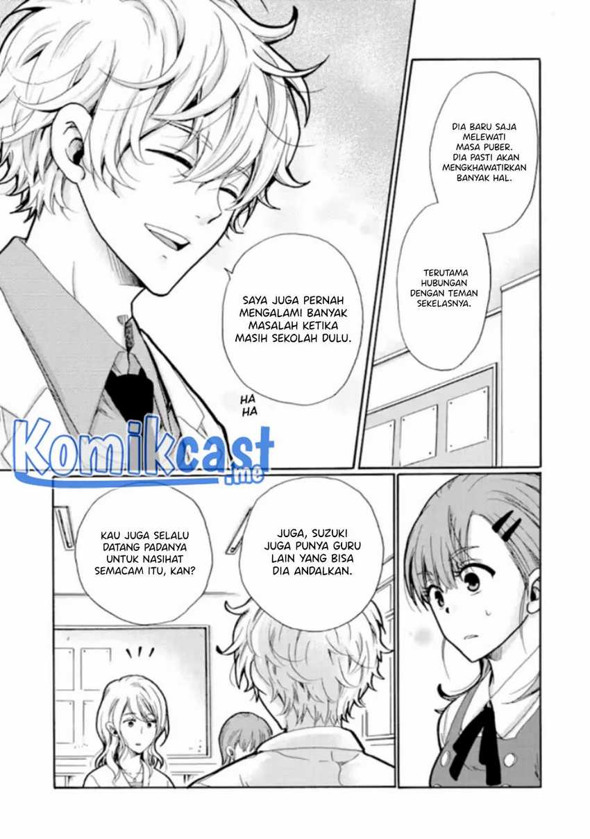 Ijimeru Aitsu Ga Waruinoka, Ijimerareta Boku Ga Waruinoka Chapter 12