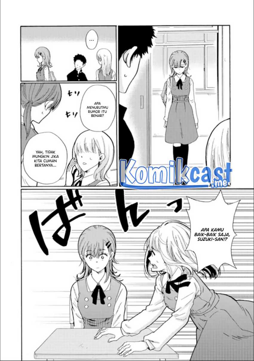 Ijimeru Aitsu Ga Waruinoka, Ijimerareta Boku Ga Waruinoka Chapter 13