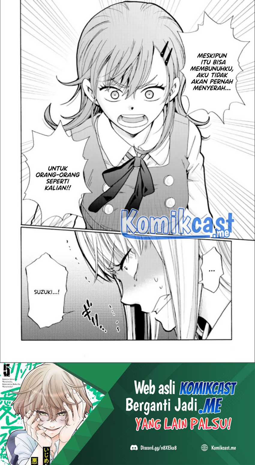 Ijimeru Aitsu Ga Waruinoka, Ijimerareta Boku Ga Waruinoka Chapter 13